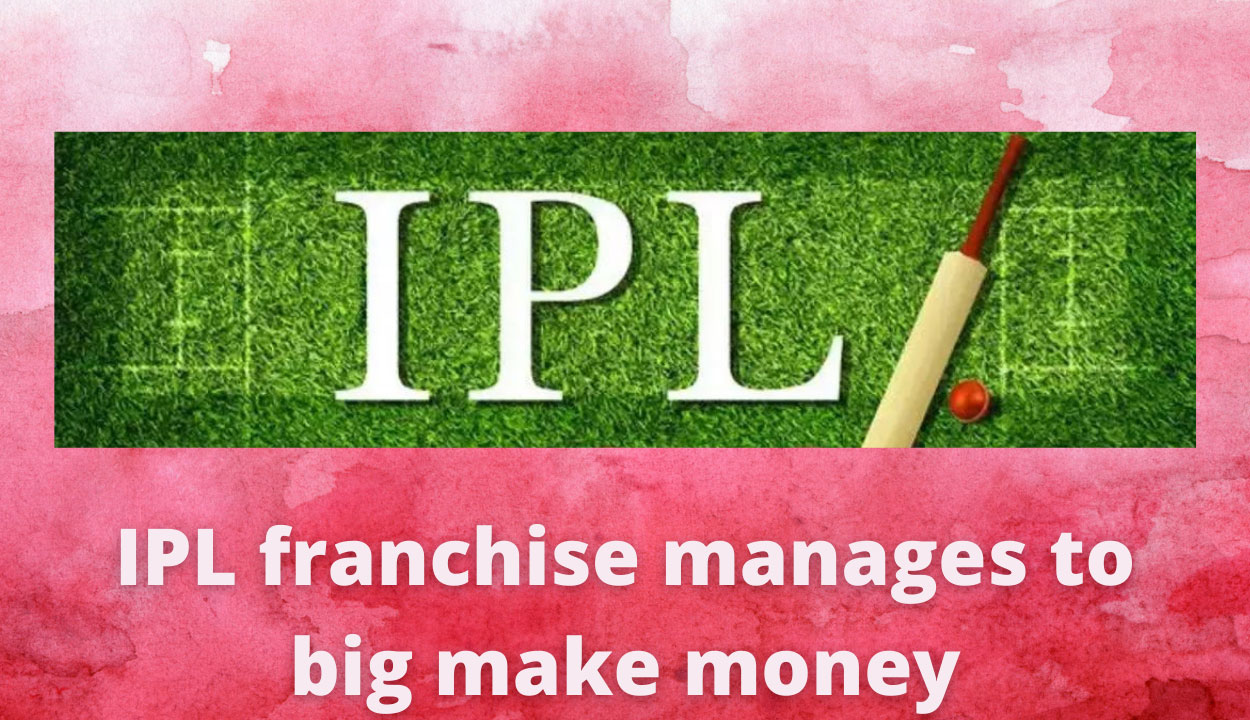 IPL is money-making